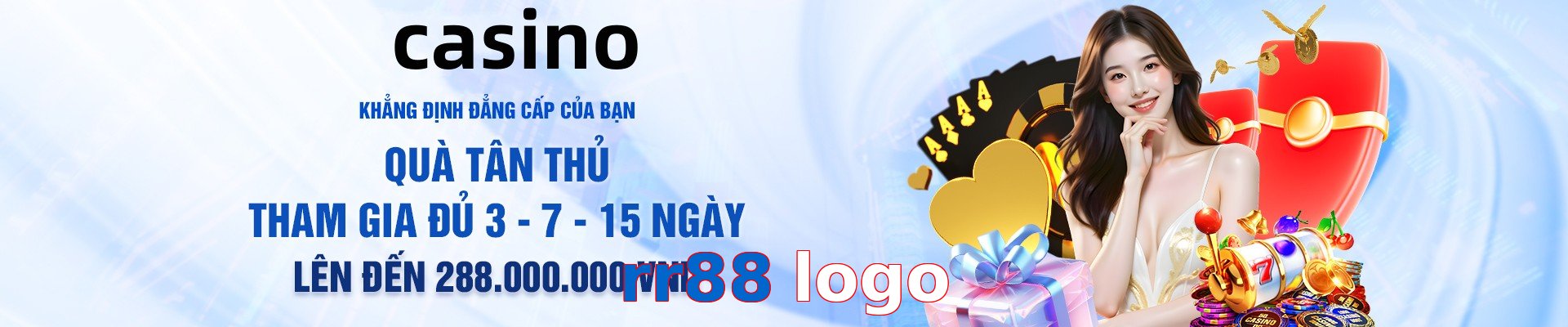rr88 logo
