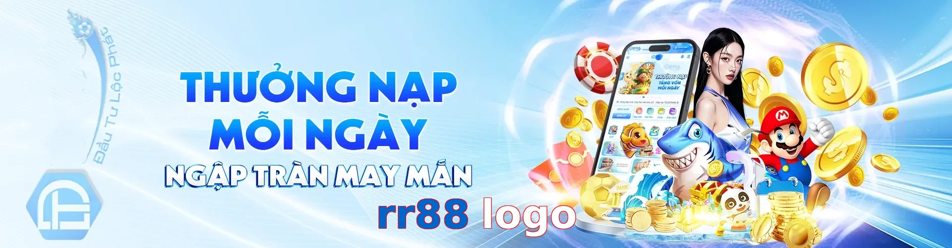 rr88 logo