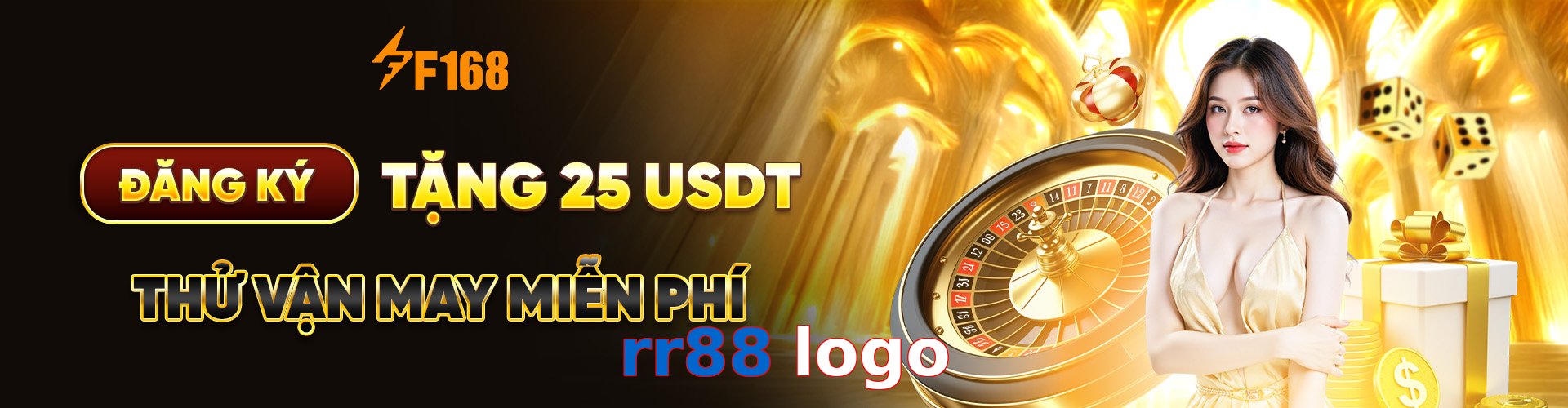 rr88 logo