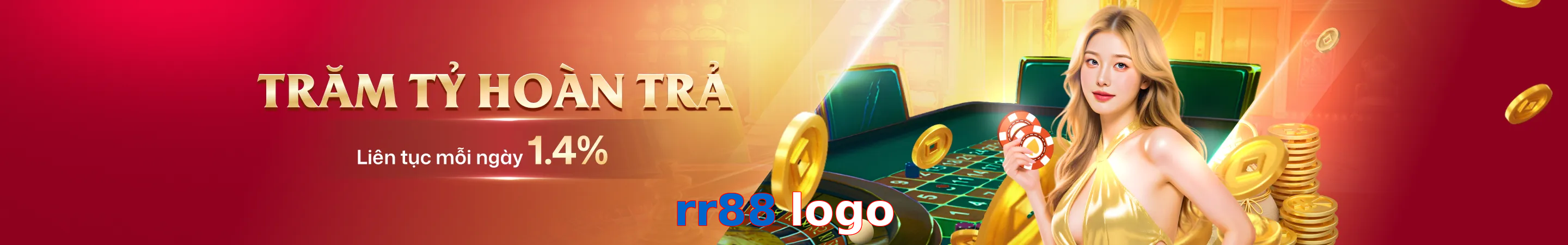rr88 logo